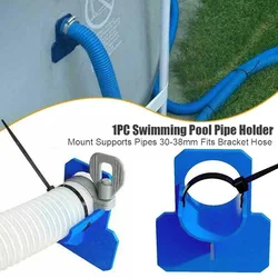 1Set Swimming Pool Pipe Holder 30-38mm Pipes Fixing Supports For Ground Hose Outlet Mount Bracket With Cable Tie