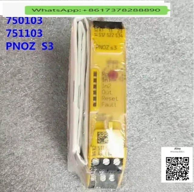 

1 PC Safety Relay PNOZ S3 750103 S3 751103 S4 751104 S4 750104 S5 751105 S5 750105 S7 751107