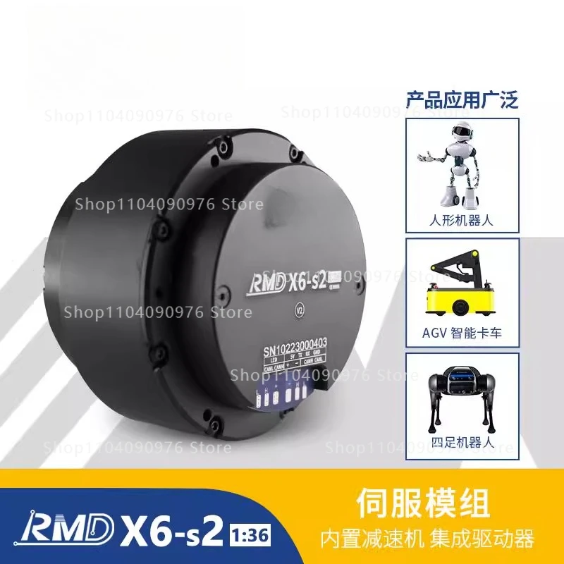 

RMD-X6 S2 36:1 Double Stage Micro Gear Motor High Torque DC Brushless Servo Joint Motor