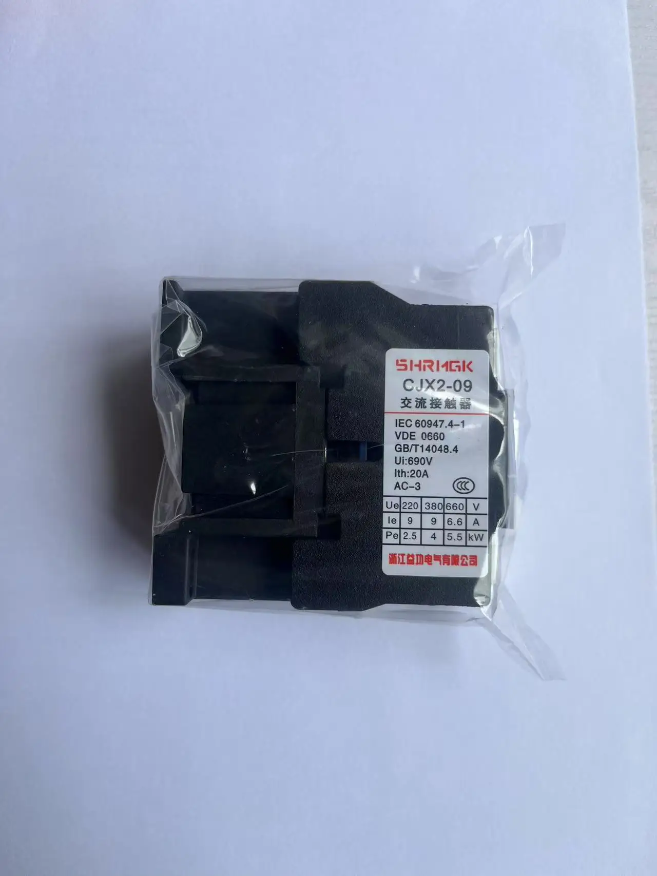 LC1D 0910 LC1D0910 CJX2 CJX2-0910 AC Contactor CJX2 0910 AC24V 110V 220V 380V