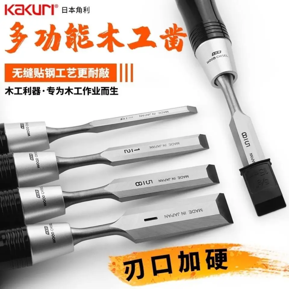 

Оригинальное японское долото Jiaoli для деревообработки с рукояткой, плоское долото для гравировки и резьбы, долото для вырезания пазов