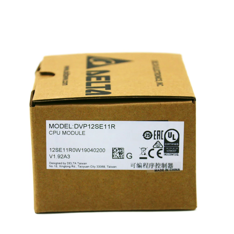 Dvp Series Plc Mach…