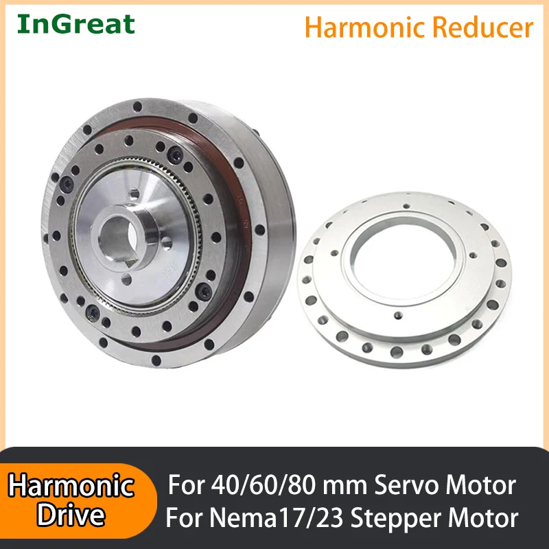 Harmonic Drive Gearbox With Flange Plate Nema 23 Stepper 40/60/80mm Servo Motor Industrial Collaborative Automation Robot Arm