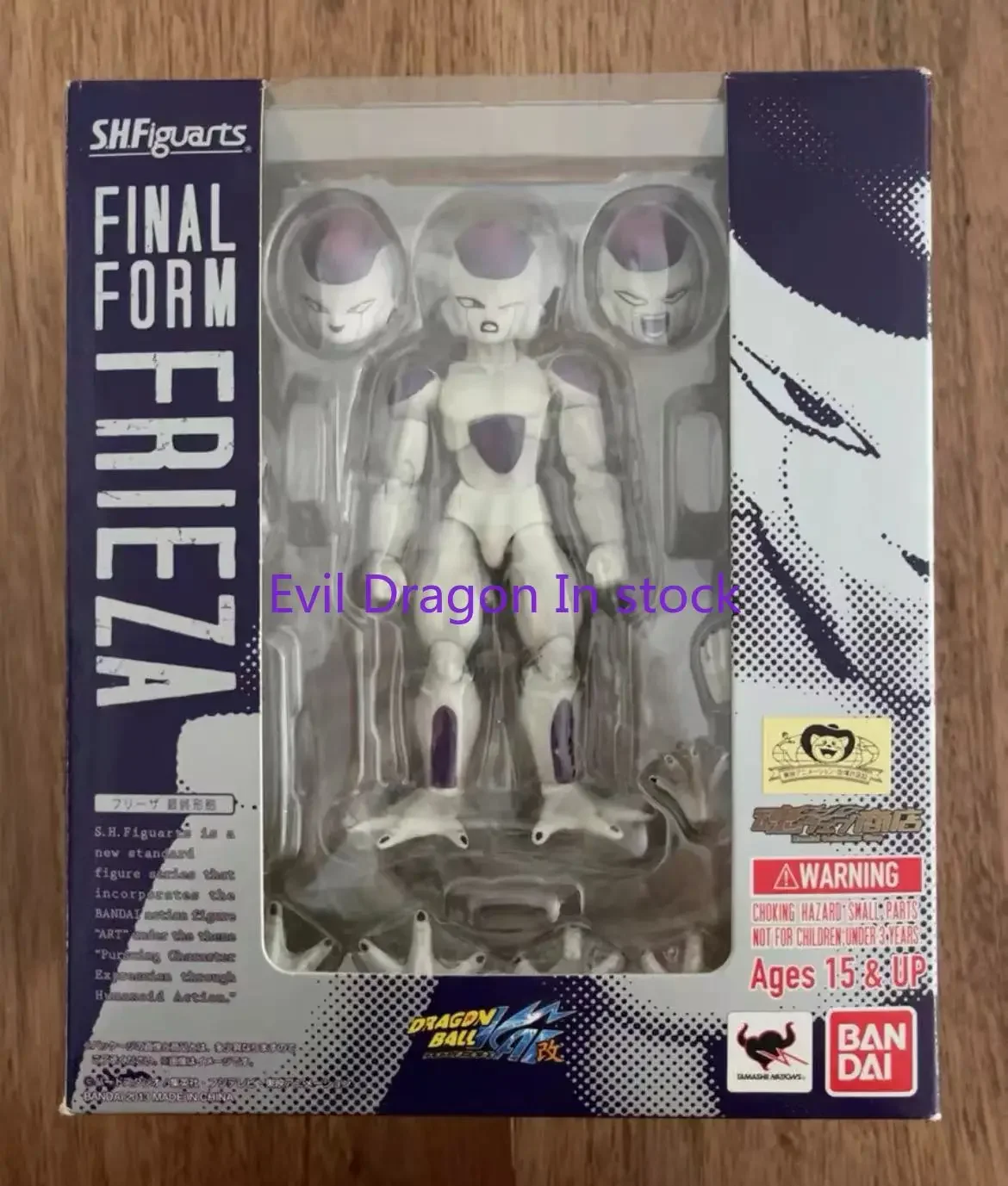 100% Original Bandai Dragon Ball Sh Figuarts Shf Final Form Frieza 1.0 Action Figures Anime Model Toys Figura Pvc Gifts In Stock