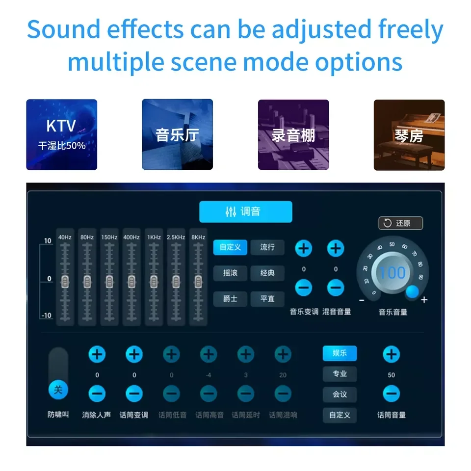 InAndOn مجموعة كاريوكي عالية الجودة KV-V5 Max 4T InAndon KTV آلة نظام الكاريوكي مع مكبرات الصوت 4K HIFI مشغل آلة الكاريوكي