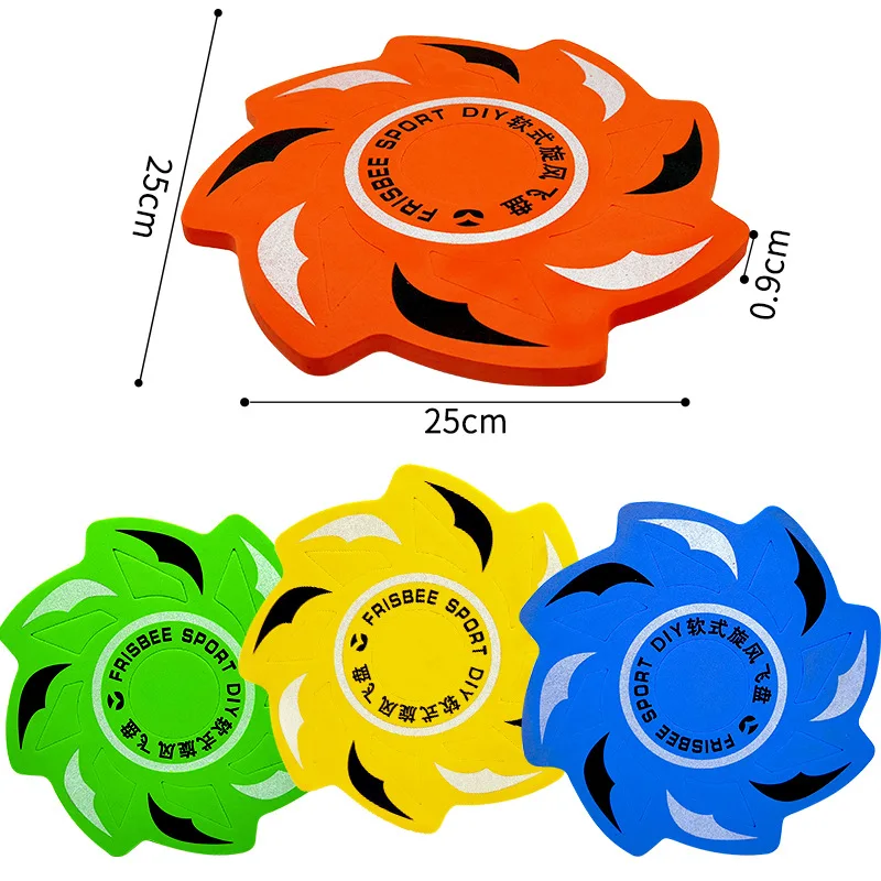 2 ชิ้น EVA Cyclone Flying Disc ของเล่นเด็กปฏิสัมพันธ์ชายหาดกีฬากลางแจ้งของเล่นเด็กเกมโยนบูมเมอแรง