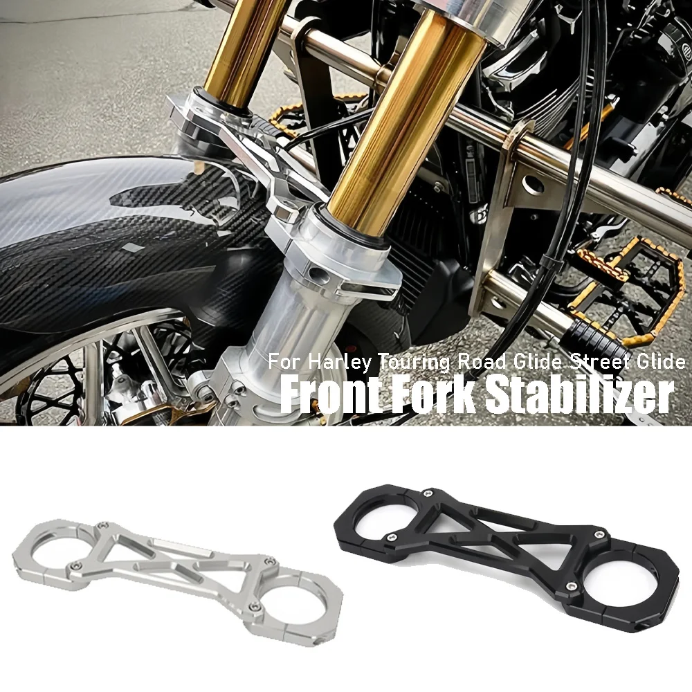 Front End Fork New Motorcycle 49mm Front Fork Stabilizer Aluminum Bracket Balance for Harley Touring Road Glide Street Glide