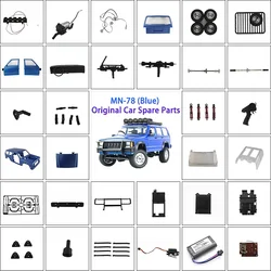 MN MN78 MN-78 Części zamienne do samochodów RC Zmodyfikowana metalowa rama napędowa na cztery koła Montaż modelu Obudowa Silnik Skrzynka falowa Przekładnia kierownicza Opona