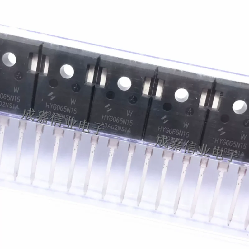 5PCS-20PCS HYG065N15NS1W TO247 150V 165A  N-channel enhancement-mode MOSFET (field-effect transistor)