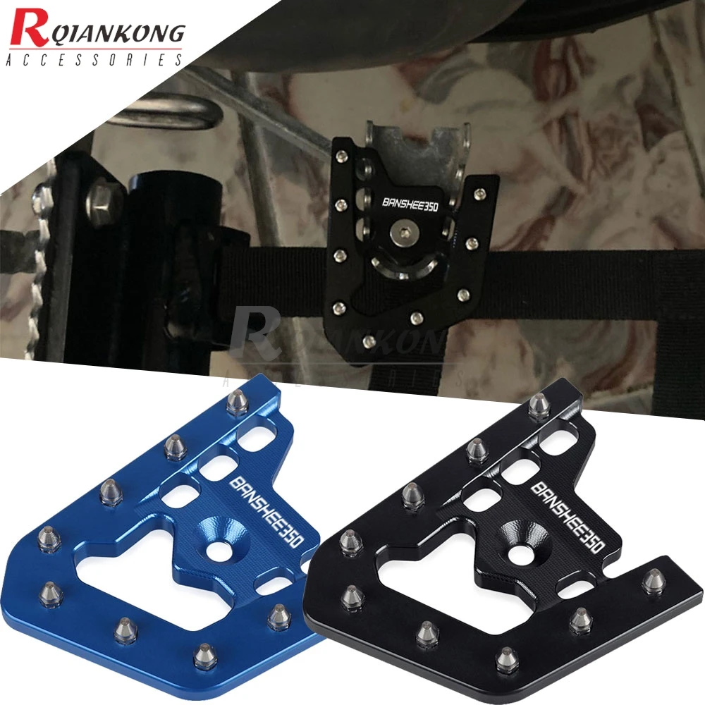 

Brake Pedal Step Tip Plate Pad Cover For YAMAHA BANSHEE 350 YFZ350 1987 1988 1989 1990 1991 1992-2001 Anti-skid Brake Pad Covers