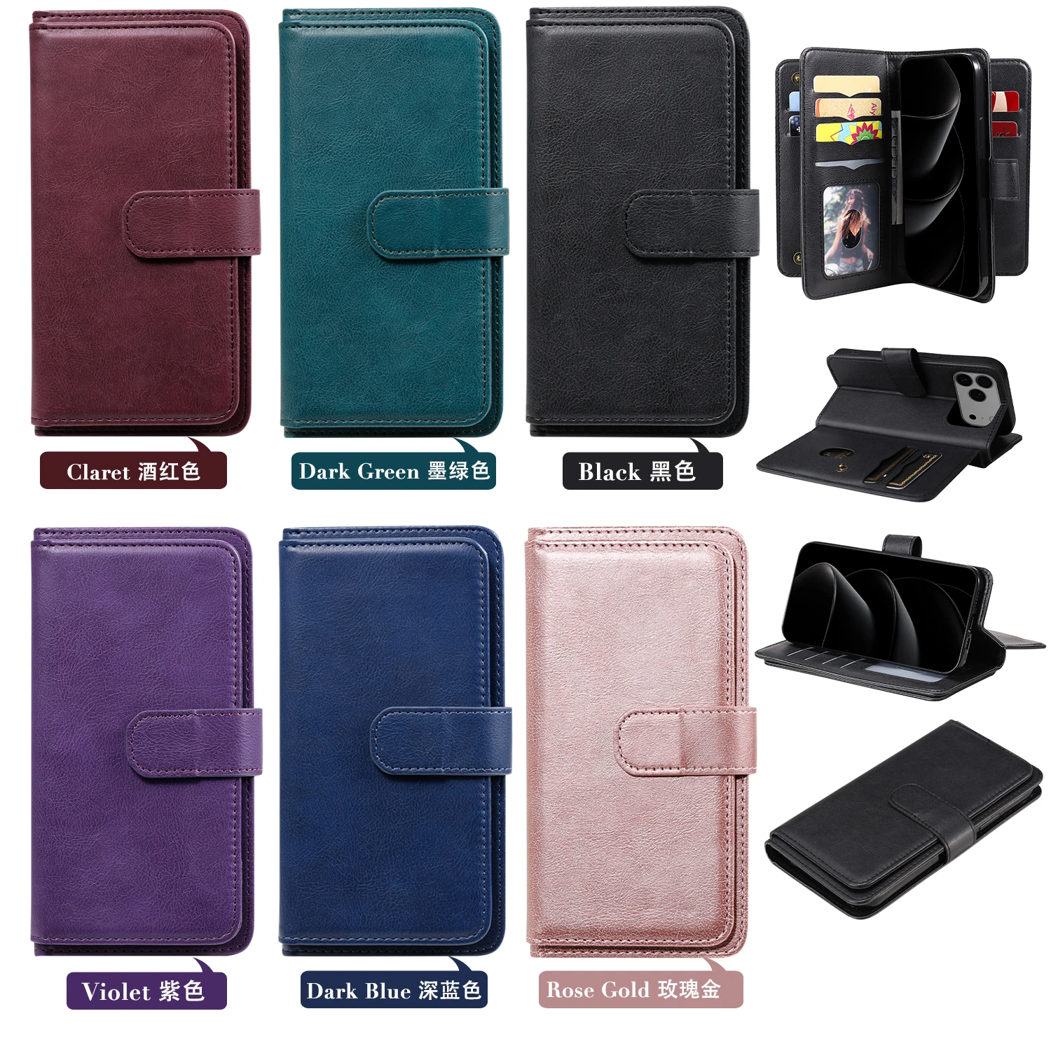 الوجه المغناطيسي متعدد بطاقات Solt محفظة جلدية حافظة جلدية آيفون 17 برو ماكس 16 زائد 15 14 13 12 11 حقيبة جيب محفظة غطاء