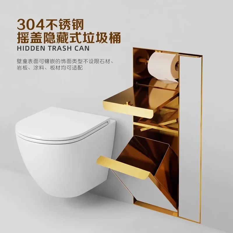 For 304 Stainless Steel Recessed Toilet Paper Holder Bathroom Niche Storage Rack with Trash Can and Toilet Brush Cabinet