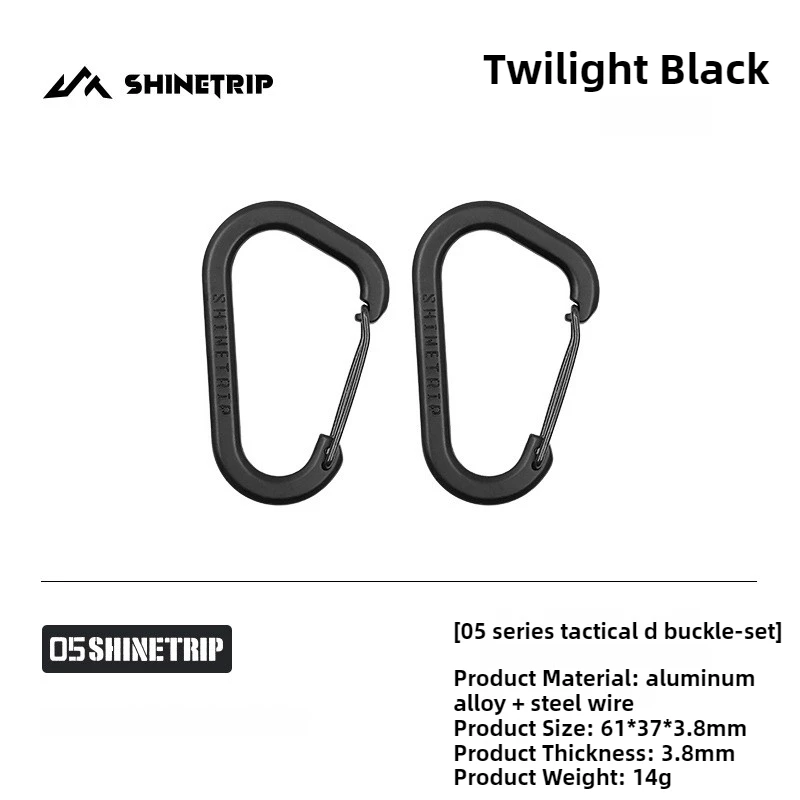 

2026 SHINETRIP 2 шт. D-образные карабины, легкие тактические клипсы для выживания на природе, походов, кемпинга, альпинизма