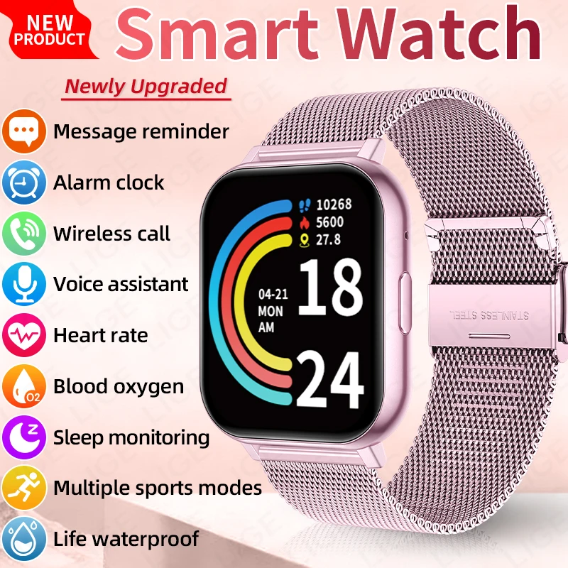 

Original LIGE 2026 Smart Watch for Men with HD Screen Heart Rate Monitor Voice Assistant Music Control Pedometer Call Reminder