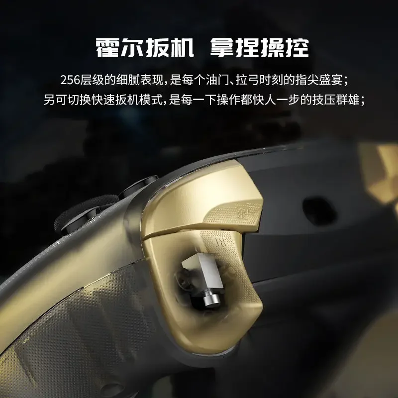 Wired gamepad authorized e-sports controller