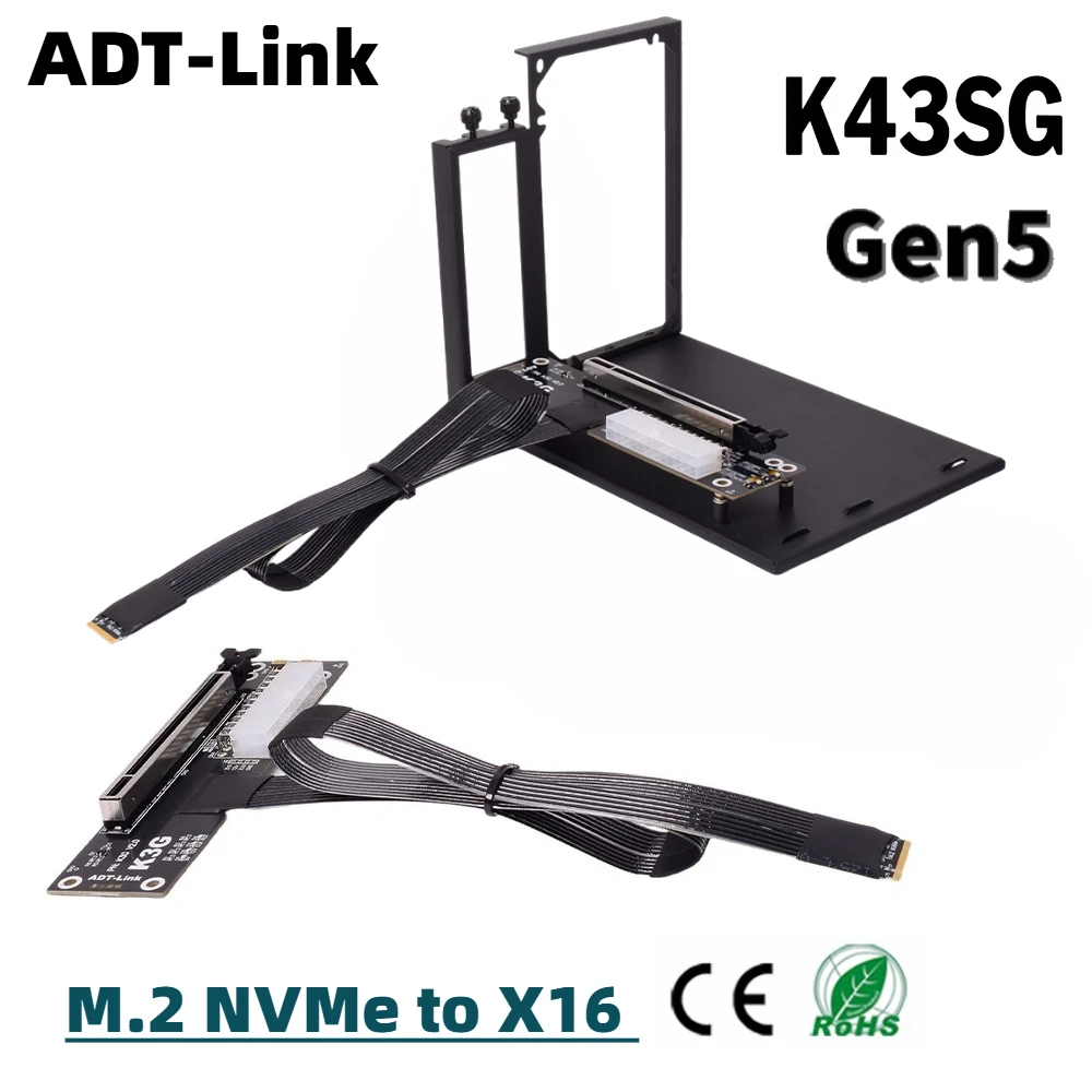 

ADT K43SG-BK M.2 NVMe to x16 5.0 GPU Docking Station Laptops External Notebook Graphics Card GEN5 For Nvida RTX5090 AMD RX9070xt