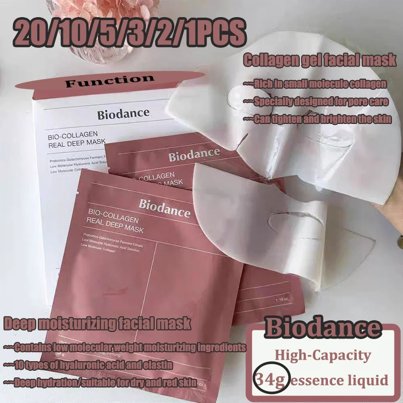 Mascarilla facial de colágeno biológico, hidratante, decolorante, línea fina, levanta la piel firme, antienvejecimiento, ilumina el cuidado de la piel, Cosméticos Coreanos, 1/3/5/10 Uds.