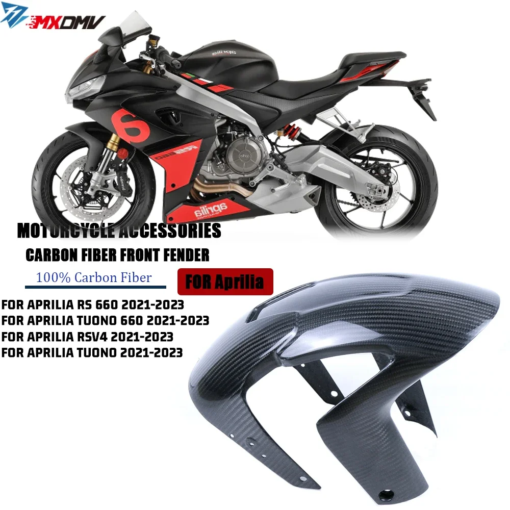 For Aprilia RS660 Tuono 660 RSV4 2021+ Front Fender Mudguard Splash Motorcycle Full Carbon Fiber Wheel Tire Cover Fairing