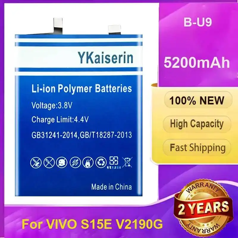 

Надежная замена для Vivo S15E V2190G, хорошая низкотемпературная батарея для мобильного телефона 5200 мАч B-U9