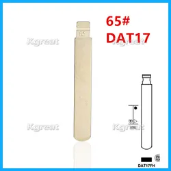 10pcs 65# DAT17 Uncut Flip Metal Key Blade DAT17FH for Subaru for KD Keydiy Xhorse VVDI Remotes Universal No.65