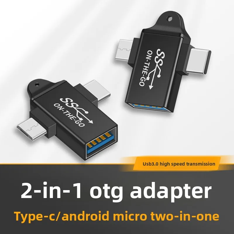 

Direct supply of Android TYPE‑C one‑to‑two OTG adapter, suitable for Android TYPE‑C 2‑in‑1 OTG converter