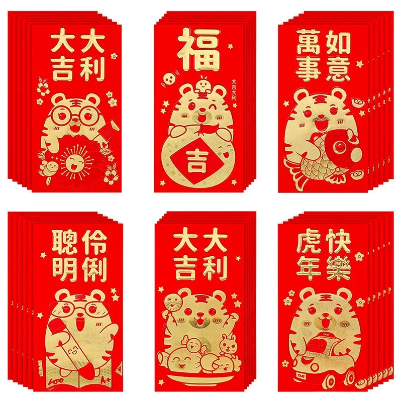 

NEW-36 Pieces Of 2022 New Year Red Envelope Chinese Lunar Year Of The Tiger Red Envelope Lucky Money Red Envelope