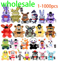 2025Cute Midnight Brown Bear FNAF Red Fox Animal Plush Toy Children's Doll Anime Game Peripheral Doll