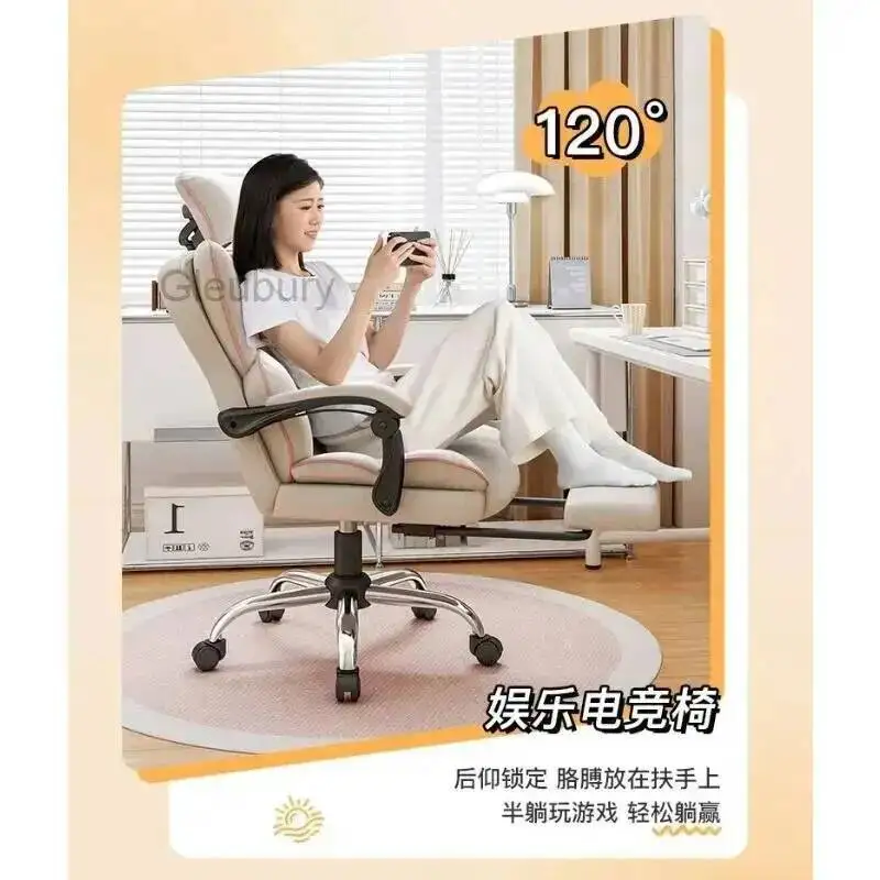 

Кресло для дома и офиса: вращающееся, откидное, высококачественное, для просмотра трансляций и работы за компьютером