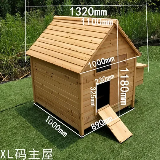 Courtyard specification can shelter from rain Fir-tree chicken coop