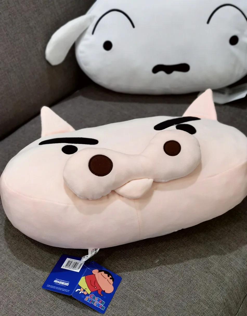Sehr weiches Crayon Shin Chan Rückenkissen, gefülltes Anime-Shiro-Kissen, Sofa, Bett, Kissen, Raumdekoration, kuschelige Kissen, Geschenke für Mädchen