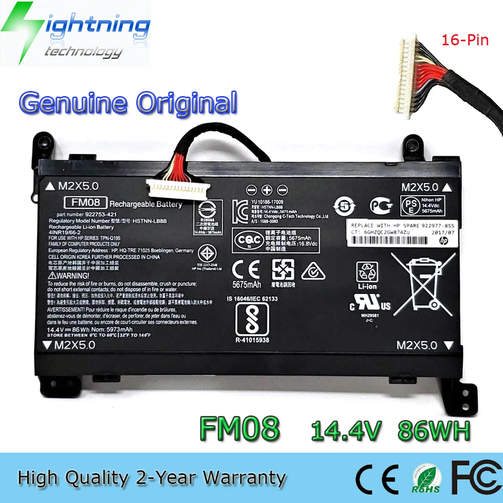 لابتوب FM08 لحصان ومين ، من من نوع V ، 86Wh ، 17-AN014NG ، 17-AN012DX ، 17-AN041NG ، يدوم طويلاً ، أصلي ، جديد