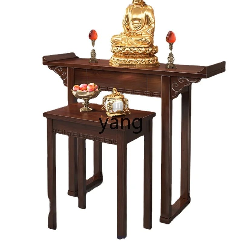 

L'm'm Solid Wood Household Chinese Buddha Table a Long Narrow Table Altar Incense Burner Table