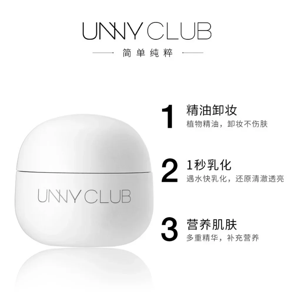 UNNY Makeup Remover Balm 50ml ทําความสะอาดผิวหน้ารูขุมขน Eye และ Lip Face Makeup Remover ครีมเกาหลีแต่งหน้า Remover เครื่องสําอาง