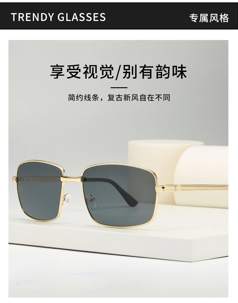 Markendesign Sonnenbrillen für Männer und Frauen Fahrer-Sonnenbrillen Vintage Sonnenbrillen für Herren Quadratische Sonnenbrillen für Damen Metallrahmen – Detail 3