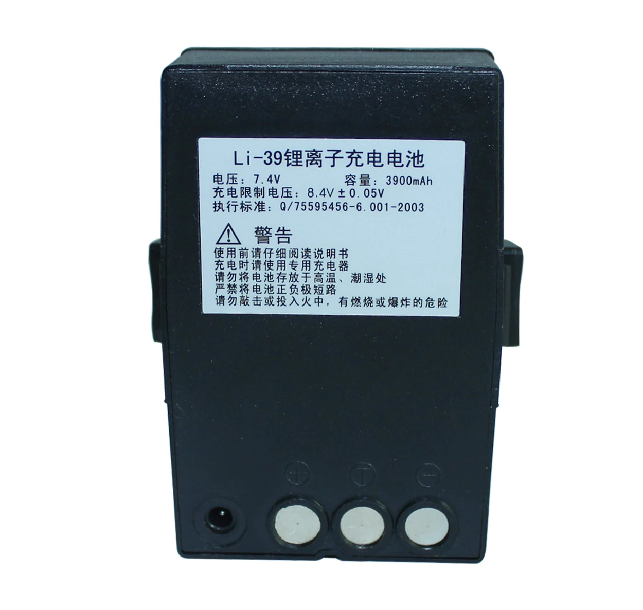 

For SOUTH Total station Li-39 Battery 7.4V 3900mAh For South Total Station NTS 342A R5A R6A R10A 7.4V Black Li-ion Battery