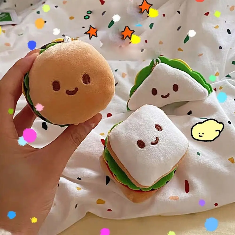 Soft Hot Dog Hamburger Doll Sandwich Stuffed Plush Pendant Kawaii Bag Ornament Food Keychains Kids