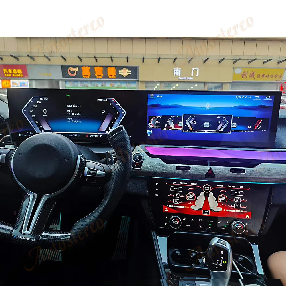 Qualcomm685 32 Inch Dual Screen Odometer Carplay Android For BMW 5 Series F10 F11 F18 Car Multimedia Player Car Digital Cockpit