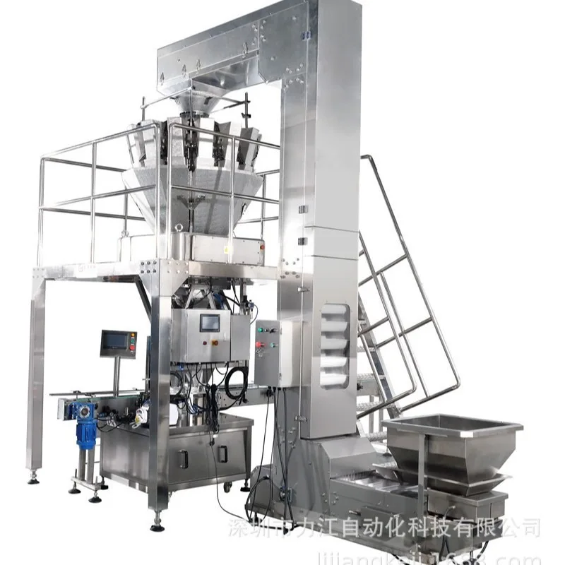 Automatic vacuum nitrogen filling and sealing machine, powder tin can sealing machine