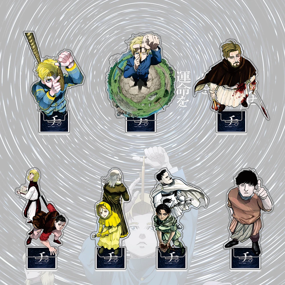 Image of Orb: Über die Bewegungen der Erde Acryl-Aufsteller & Schlüsselanhänger, Rafal Nowak Jolenta Anime-Figur, Chi Manga Desktop-Dekoration