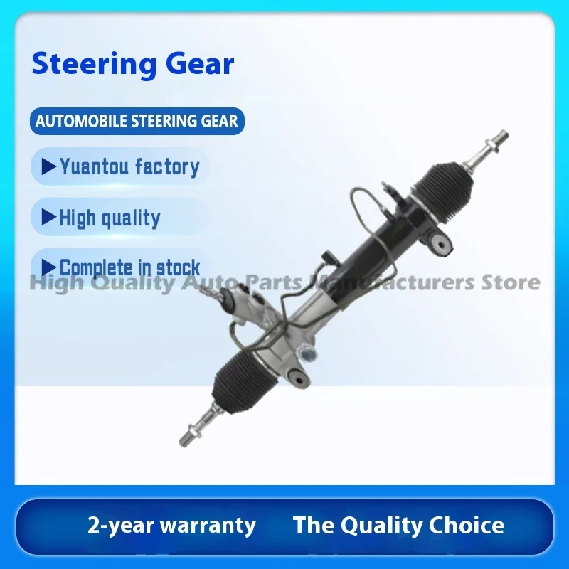 

New Steering Rack Gear for Toyota Land Cruiser 200 2015-2021, Replaces OE 44250-60060, Direct Fit Power Steering System