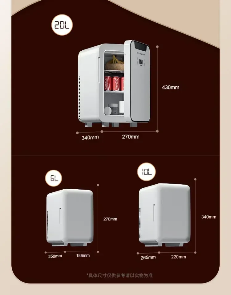 Home Use Mini Frozen Refrigerated Refrigerator Vehicle-Mounted  Dormitory  Office Student Small Freezer mini refrigerador 220V