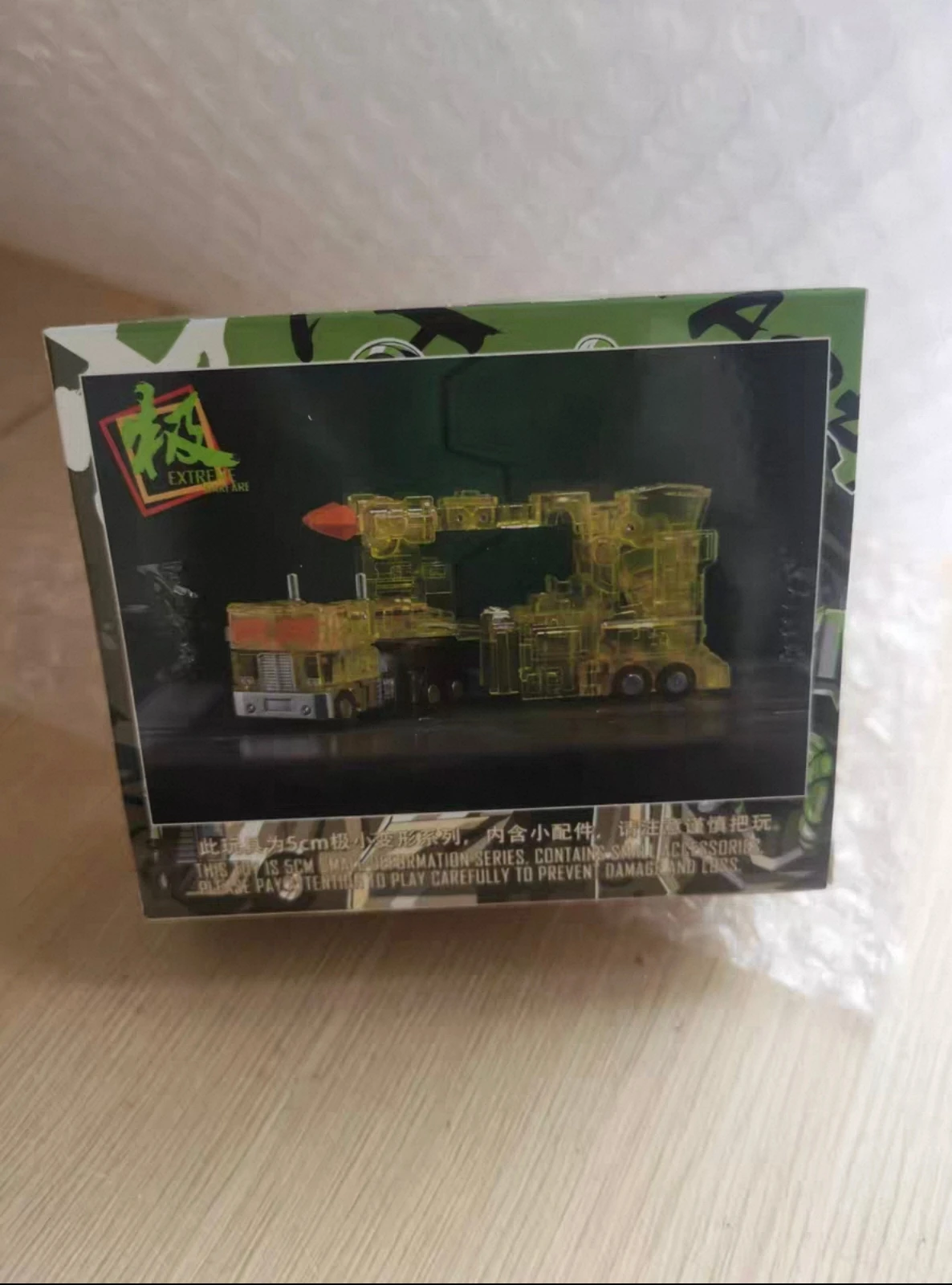 

[В наличии] Dr. Wu Transformation DW-23S DW23S Delta Magnus G1 Ultra Magnus Прозрачная желтая маленькая масштабная мини-фигурка игрушки