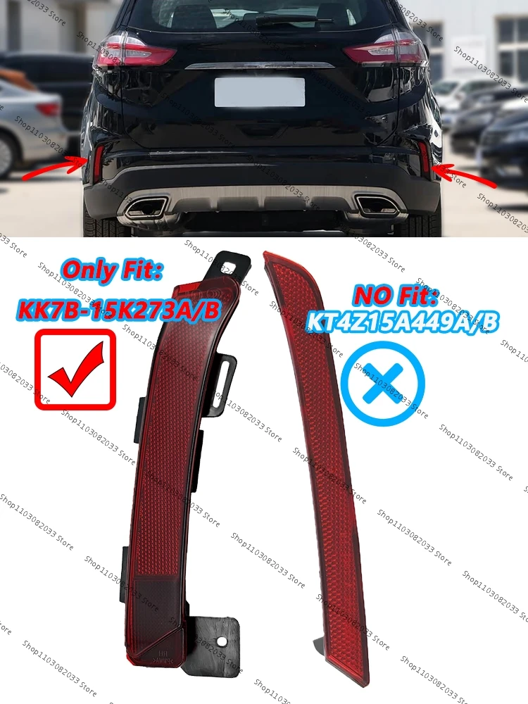

Для Ford Edge MK2 2019-2022 задний бампер левый противотуманный фонарь правый отражатель задний бампер свет