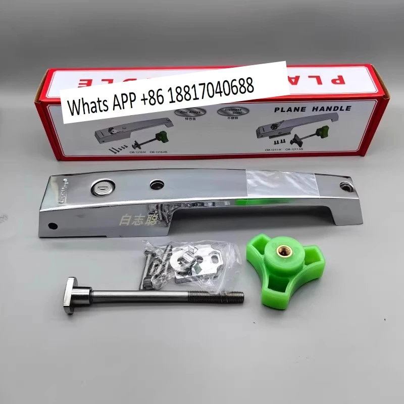 

CM-1210H cold storage door lock handle, flat door lock
