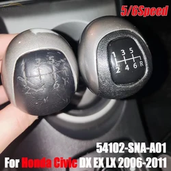 Gear Shift Knob para Honda Civic, Acessórios de ajuste interior do carro, Gear Stick Ball, Alavanca, 5 velocidades, 6 velocidades, MT, DX, EX, LX, 2006-2011, Novo