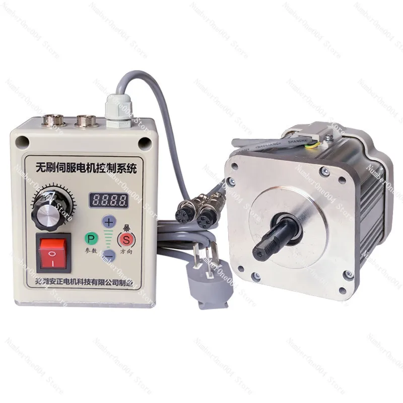 

Brushless servo motor 550W-750W-1100W 220V Knob speed control belt sander Woodworking machinery Letter saw lathe