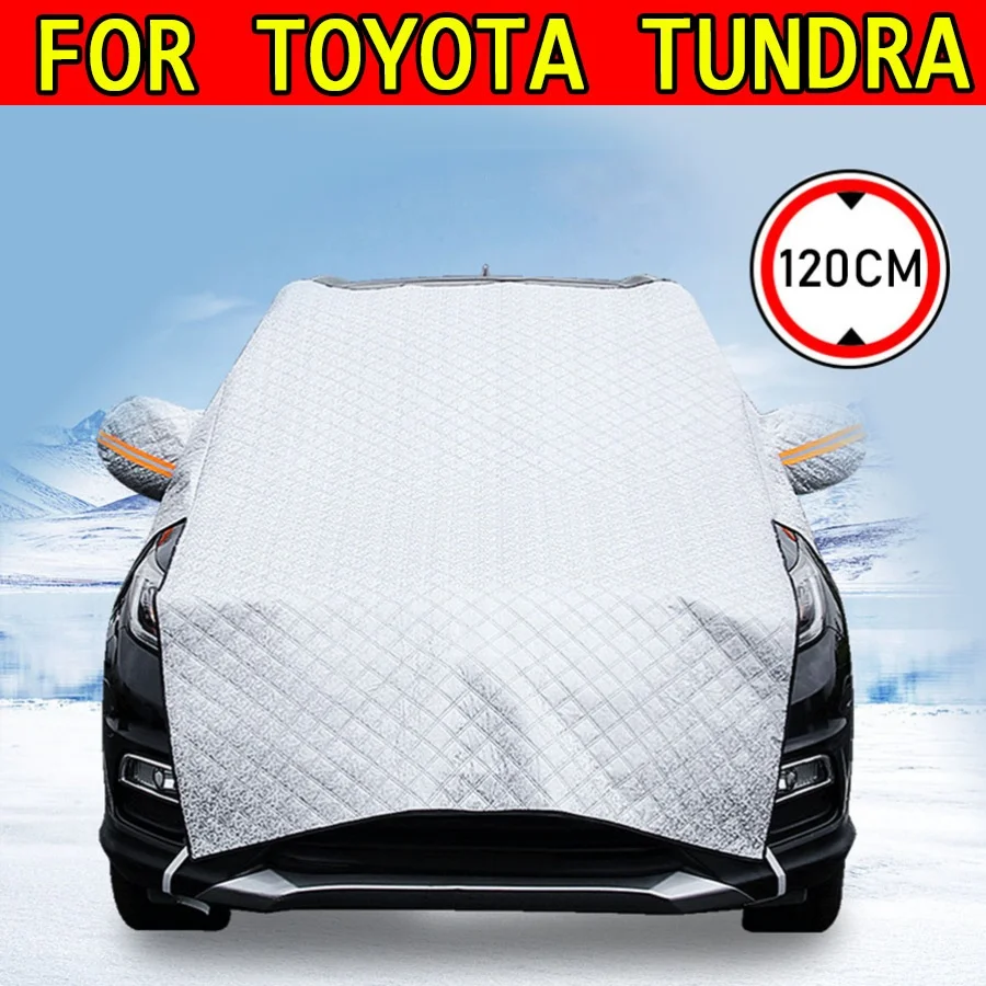 

For Toyota Tundra Double Cab 4-Door 2008-2023 Extended Anti-freeze Car Snow Cover, 1pc Pack, Windshield & Hood Snow, Frost