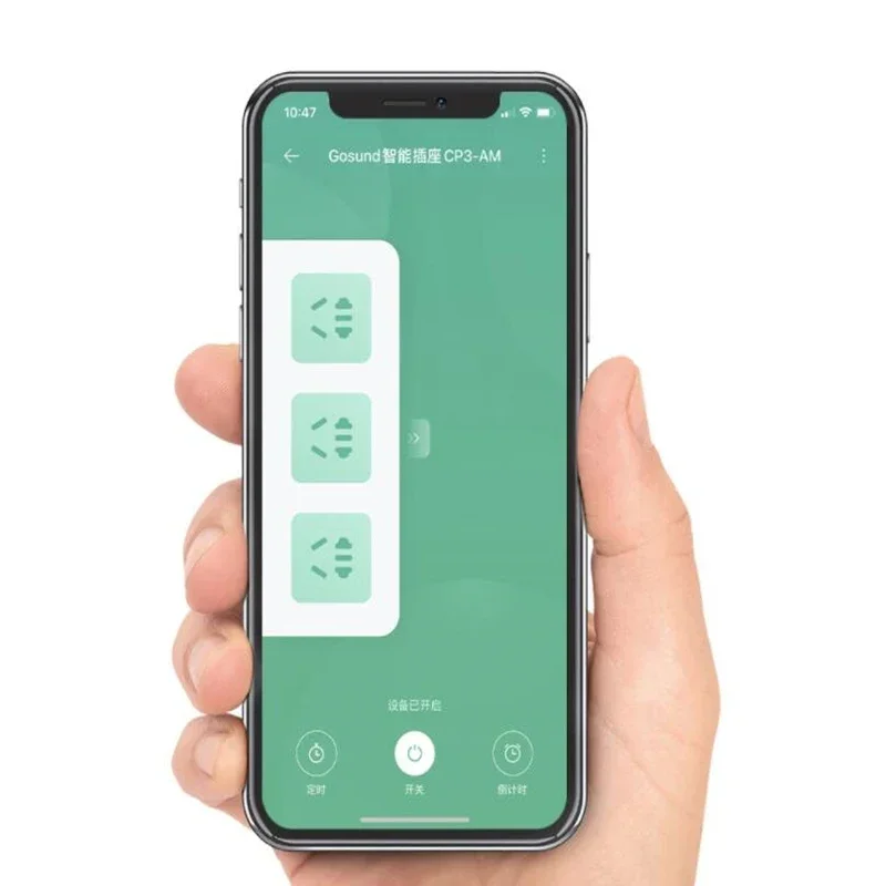 Gosund presa convertitore intelligente CP3-AM 3 in 1 presa di commutazione intelligente controllo vocale collegamento intelligente remoto del telefono cellulare mihome