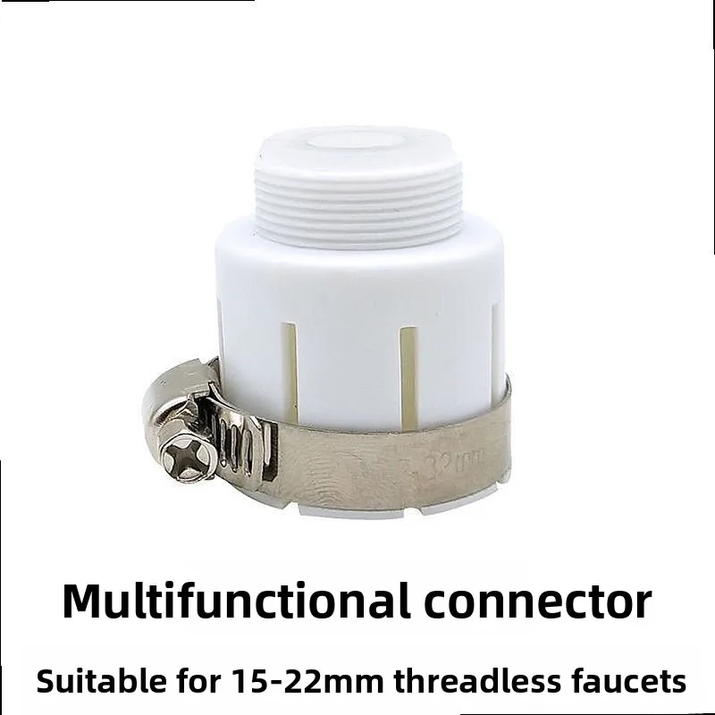 Water Filter Faucet Adapter Multi-Function Universal Connector 22mm Thread Quick Connect