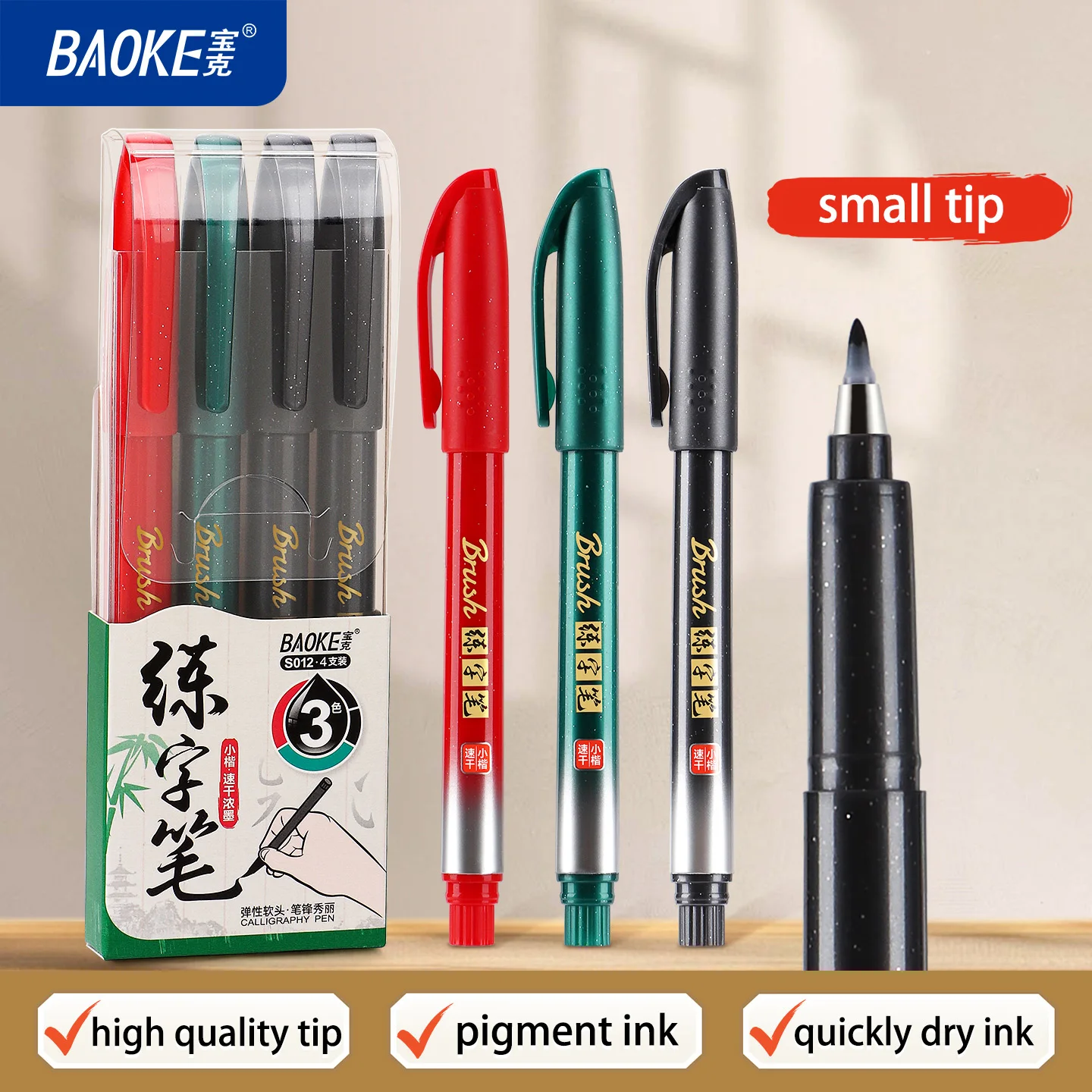 

Набор ручек для каллиграфии BAOKE S012, небольшой наконечник, водостойкая пигментная чернильная ручка-кисть для каллиграфии, черный, синий, красный